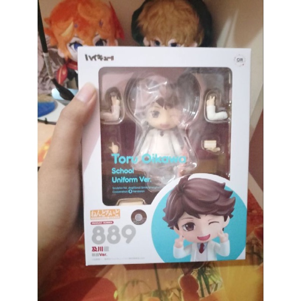 Nendoroid Oikawa Uniform Official MISB No Damage