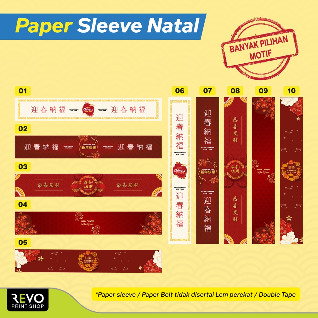 

Paper belt imlek / Paperbelt Sleeve box / Label Segel Imlek