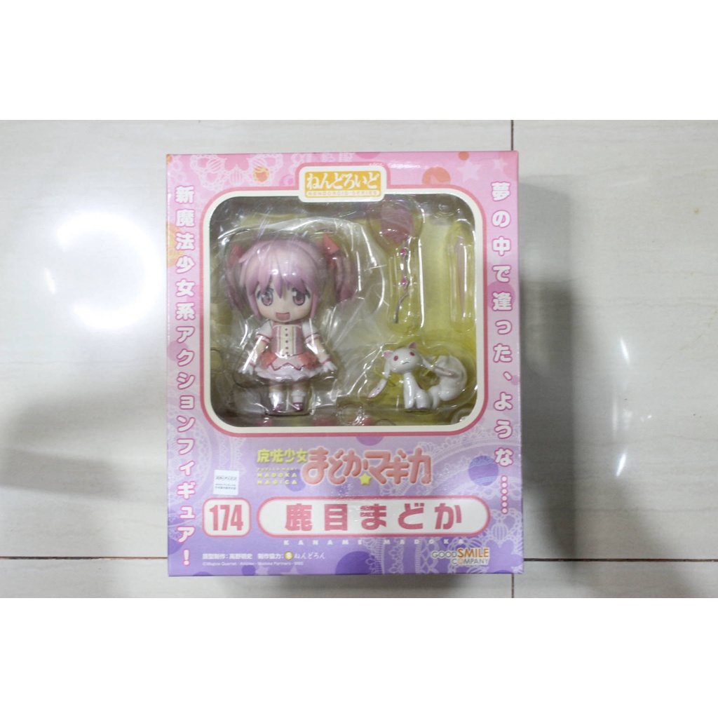 174 Nendoroid Madoka Kaname ORI GSC