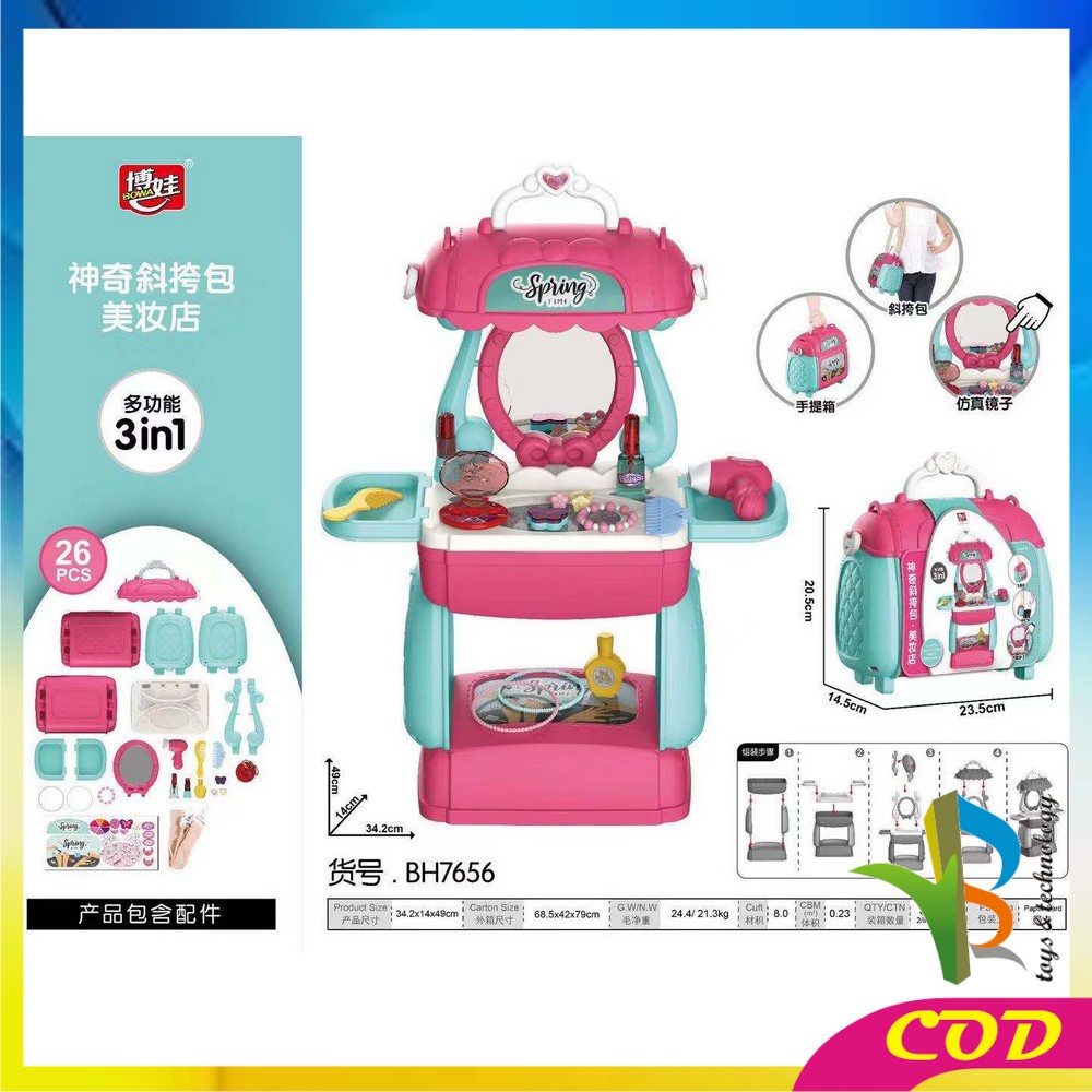 RB-M144 Mainan Anak Tas Koper 3in1 Suitcase Mainan Kitchen Set Anak / Mainan Dokter Dokteran / Tools