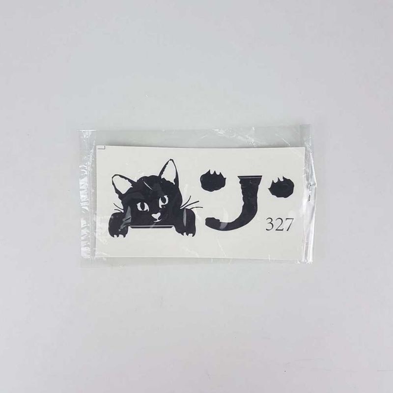 Stormer Stiker Wallpaper Saklar Lampu Dinding Dekorasi - K009 Cat