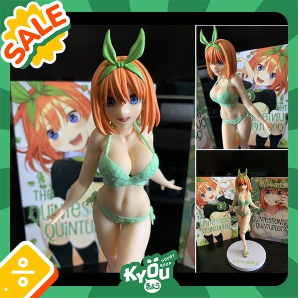 Premium Figure Nakano Yotsuba - Swimsuit Ver. (19cm)