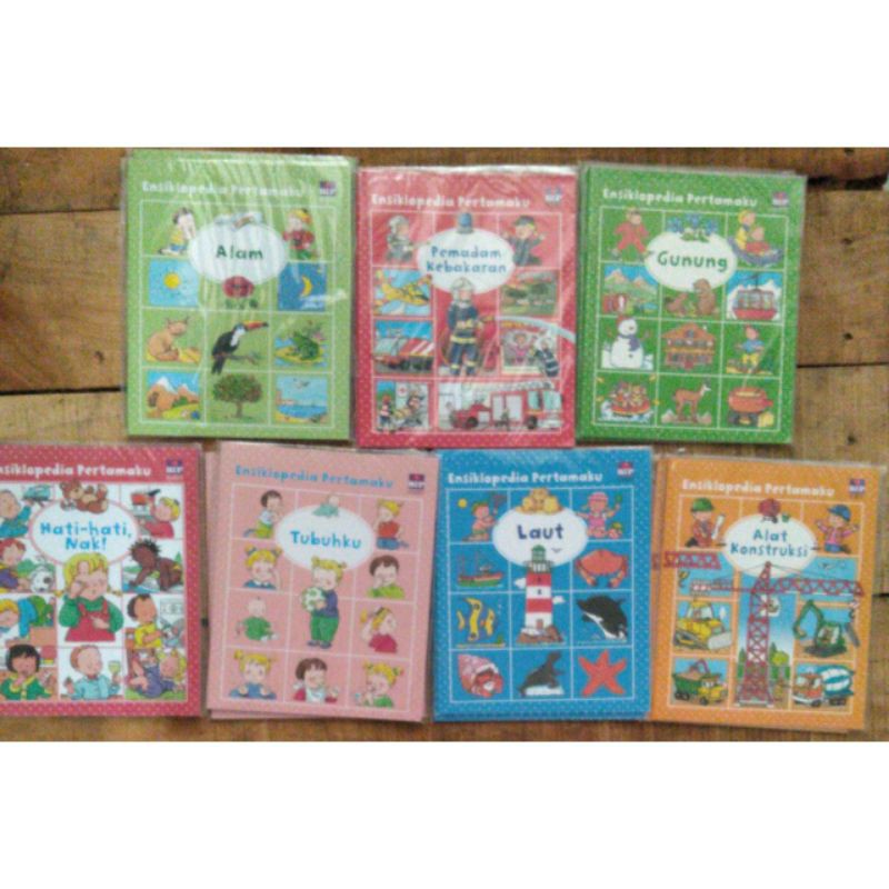 ENSIKLOPEDIA PERTAMAKU