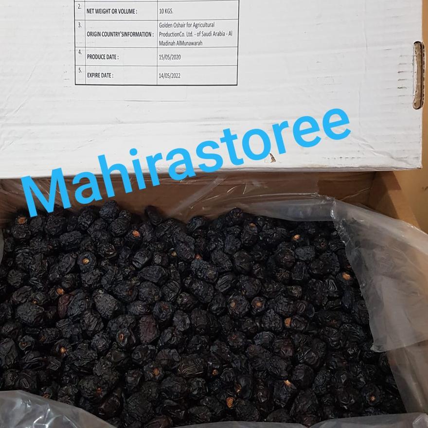

Ready Stok Kurma Ajwa Madinah Ajwa Medium Premium 500gr 500 gr serbuuu !