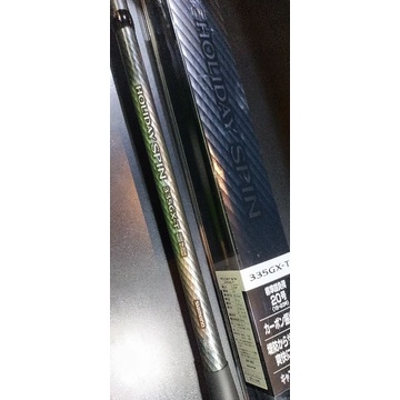 Joran Shimano Holiday Spin 335GX-T