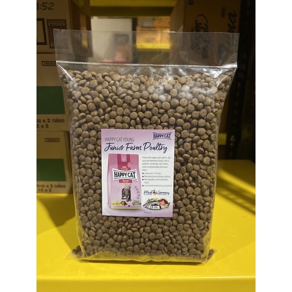 Happy cat junior farm poultry 1kg utk umur 4-12bln ripec