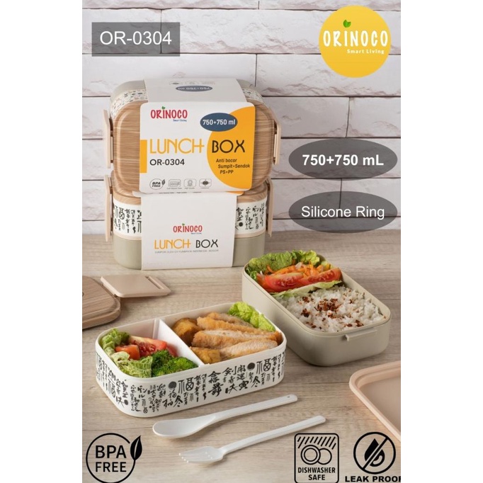 Orinoco Lunch box 2 Layer Stackable Motif Printing OR-0304 Anti Tumpah