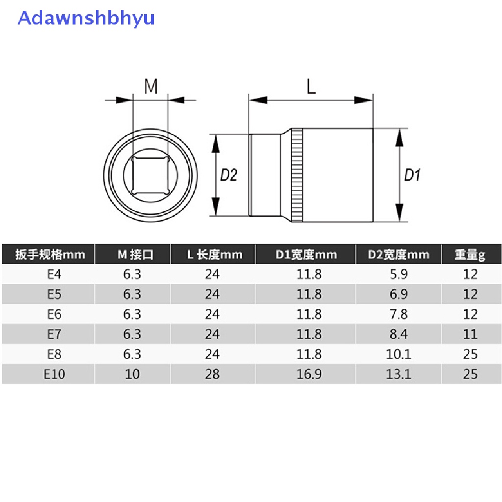 Adhyu 5pc 1per4inch torx star bit female e socket set Soket Bintang wench head tools ID