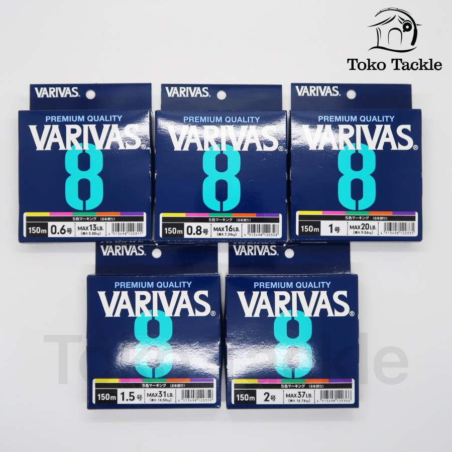 Varivas PE Line Varivas X8 Multi Color 150m Original
