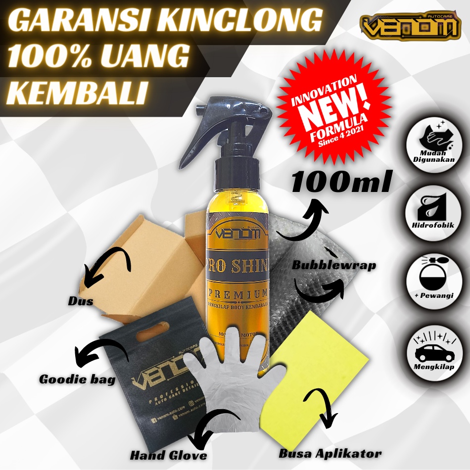 Pro Shine Pengkilap Body Kendaran Pengkilap Body Motor Pengkilap Body Mobil Silent Guard