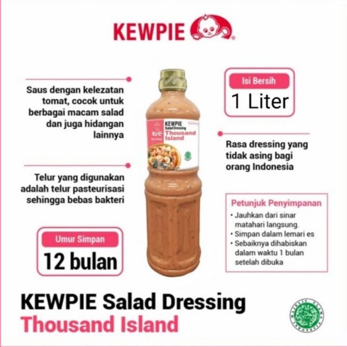 

Kewpie Salad Dressing Thousand Island 1 Liter