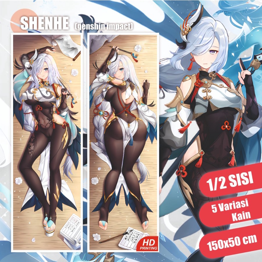 Dakimakura Shenhe Genshin Impact 150x50 cm (Cover Only)