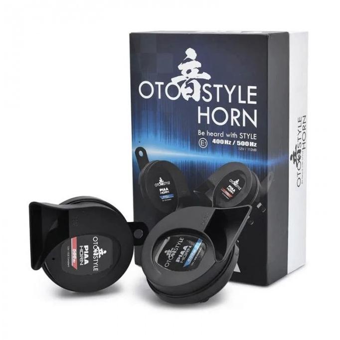 Jual Klakson Keong Piaa Otostyle Horn Twin Tone Volt