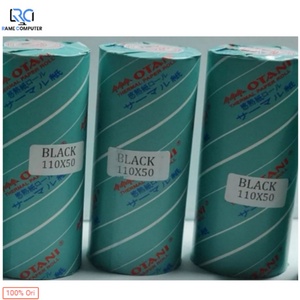

OTANI Thermal Paper 110X50 / 110 x 50 mm KERTAS STRUK KASIR