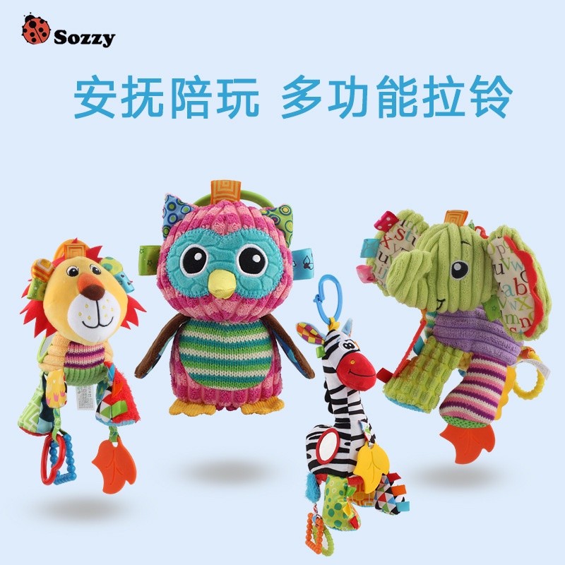 [BIG SALE] Mainan Bayi Gantungan Stroller Boneka Rattle Musik Tarik Musical Pull String Hanging Big Toys