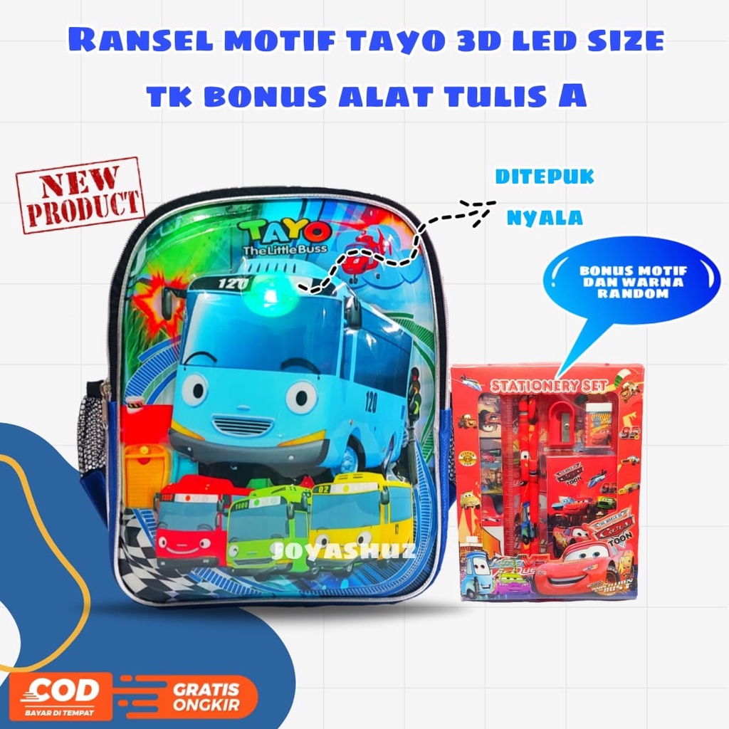Tas Anak Laki Laki Karakter Tayy@ Gratis Bonus - Tas 3D - Ransel Anak Laki-laki - Ransel Anak SD TK  - T@yo  3 Dimensi - Tas Gratis Botol -  Tas Sekolah Anak - Tas Dorong Lucu - Joyashuz