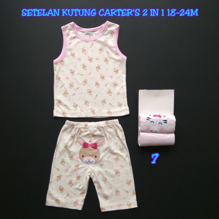 BLUEFLY SIZE 3- 24 M ISI 2 SET SETELAN BAJU BAYI TANGAN PENDEK + CELANA PENDEK/ 2 SET SETELAN BAJU BAYI TANGAN KUTUNG + CELANA PENDEK BLUEFLY SETELAN OBLONG SINGLET KUTUNG