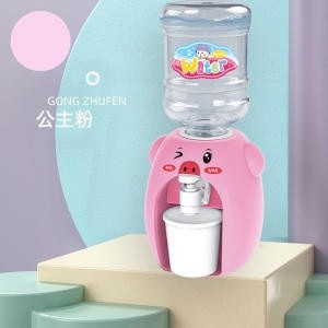 Serbagrosirmurah Mainan Mini Galon Portable Anak Air Minum Karakter Lucu