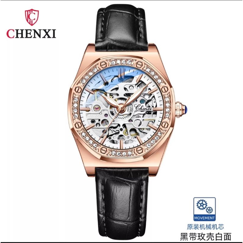 Jam Tangan Wanita Oak Diamond Luxury Mekanik Automatic Chenxi