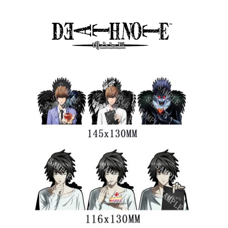 Sticker Lenticular/3D Motion/Moving Sticker - Death Note