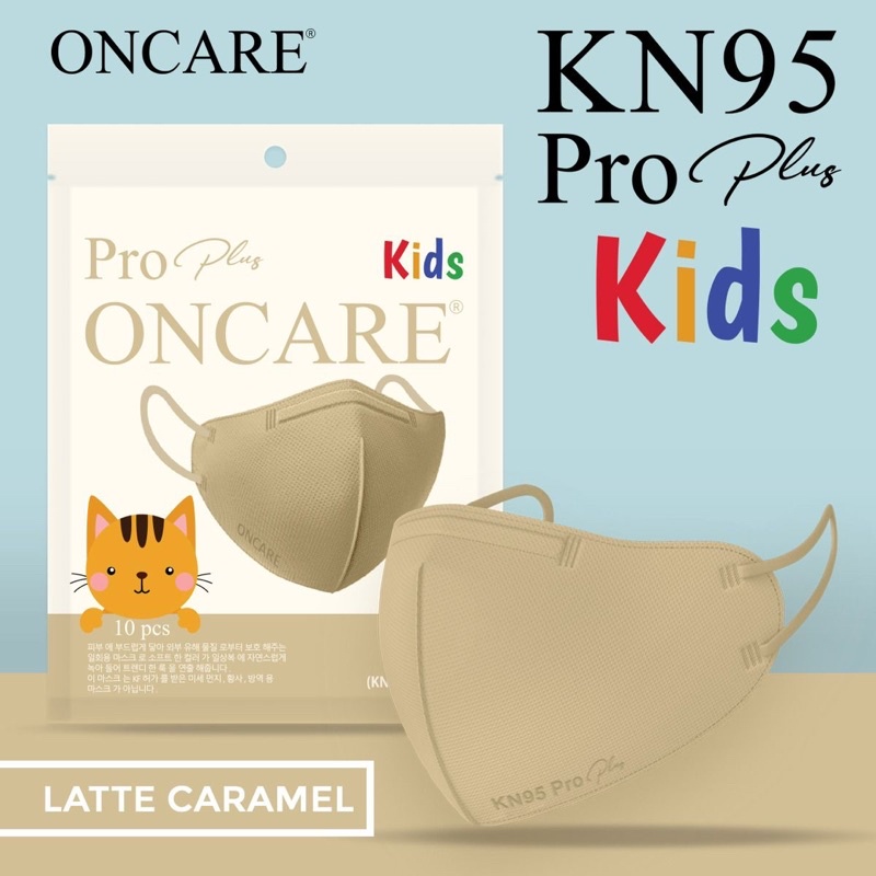 Masker Oncare Premium Kids KN95 Pro Plus Anak Premium Korea 5Ply isi 10Pcs