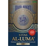 Kitab Al-Luma'_Original
