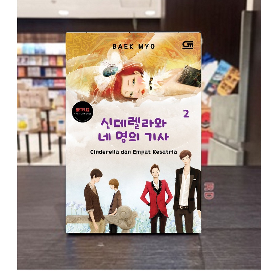 Baek Myo - Cinderella dan Empat Kesatria#2 (Cinderella and Four Knights#2)