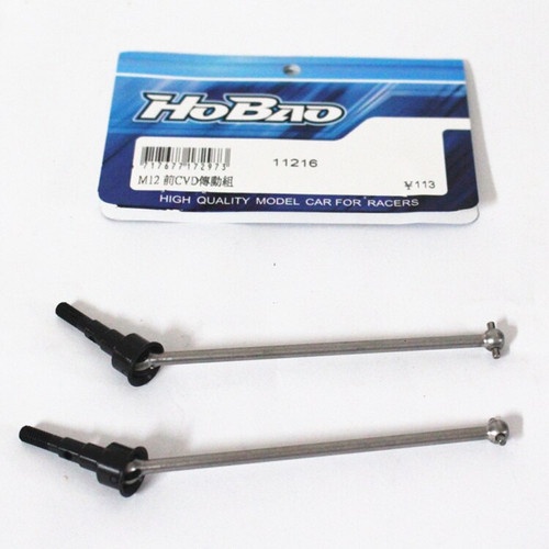 Part Rc Car HoBao 11216 - Front/Rear CVA For Hyper 10SC