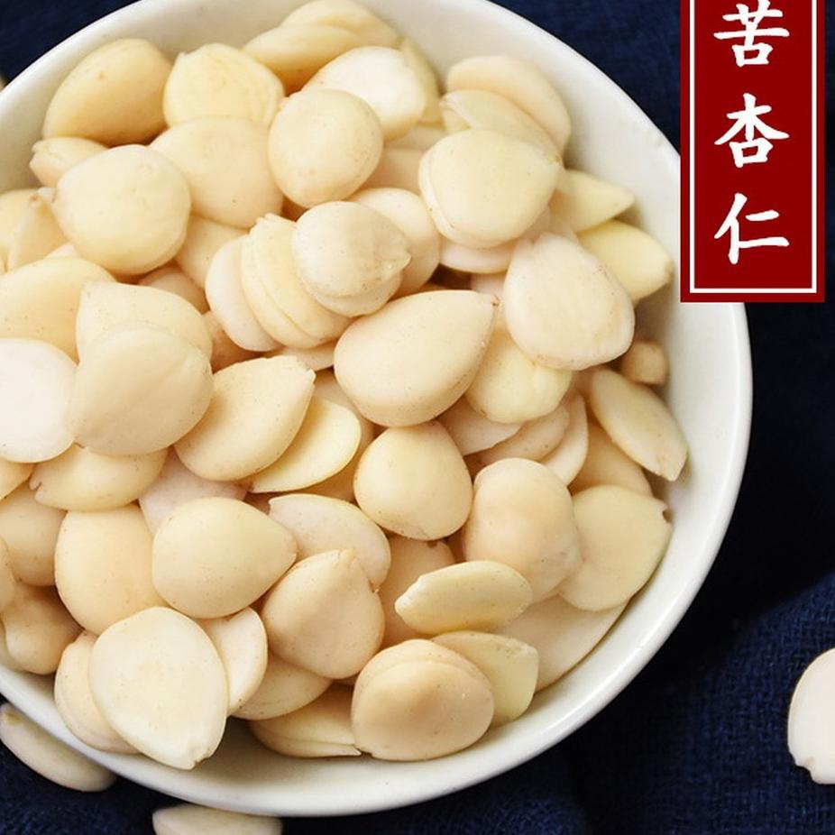 

11.11✔️100 gram Premium Bai Xing Ren Apricot Seed Bitter Apricot Kernal Fresh Original|RA1