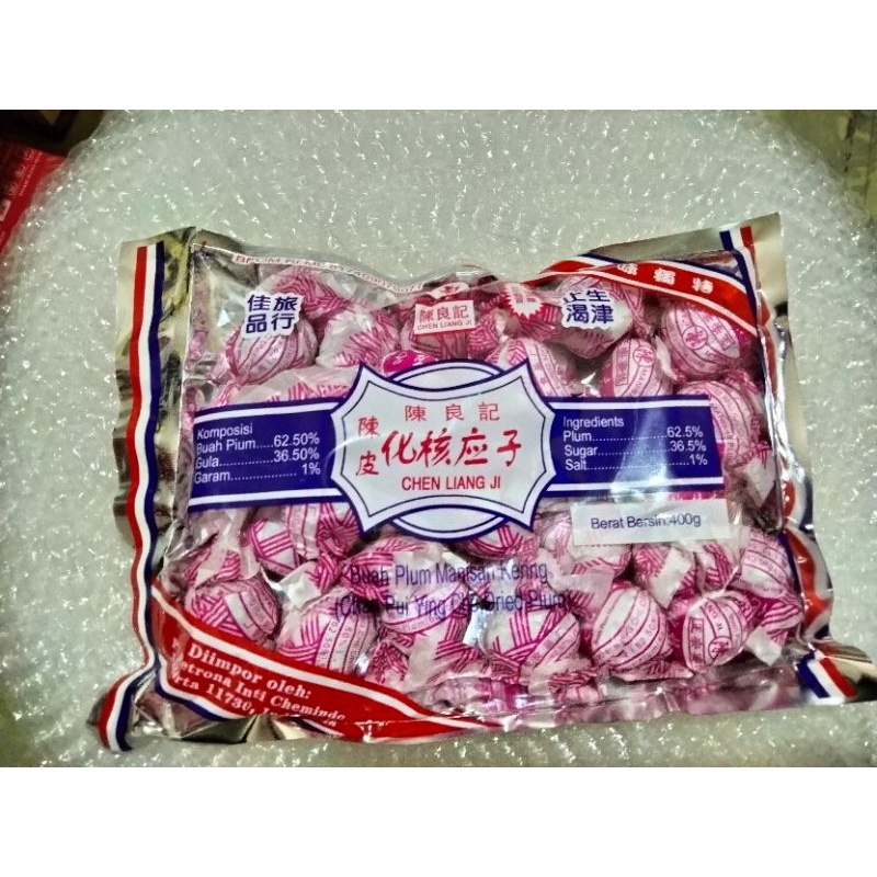 

Buah Plum Manisan Kering (400g) Chan Pui Ying Che Dried Plum / Manisan Plum / Manisan Khas Imlek / Kelengci