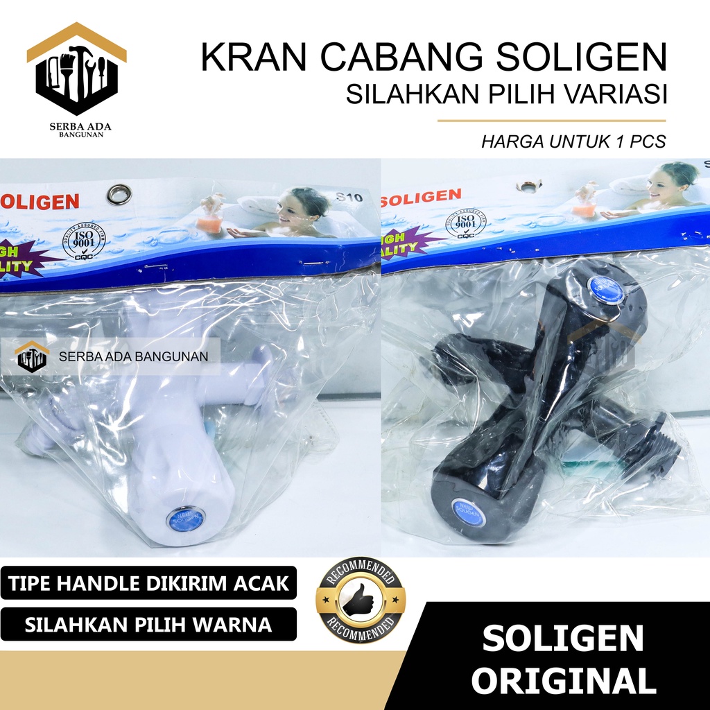 Kran Cabang PVC Shower New Soligen Keran Double Plastik S9 S10 S13 Engkol Mahkota Mix Putih Hitam