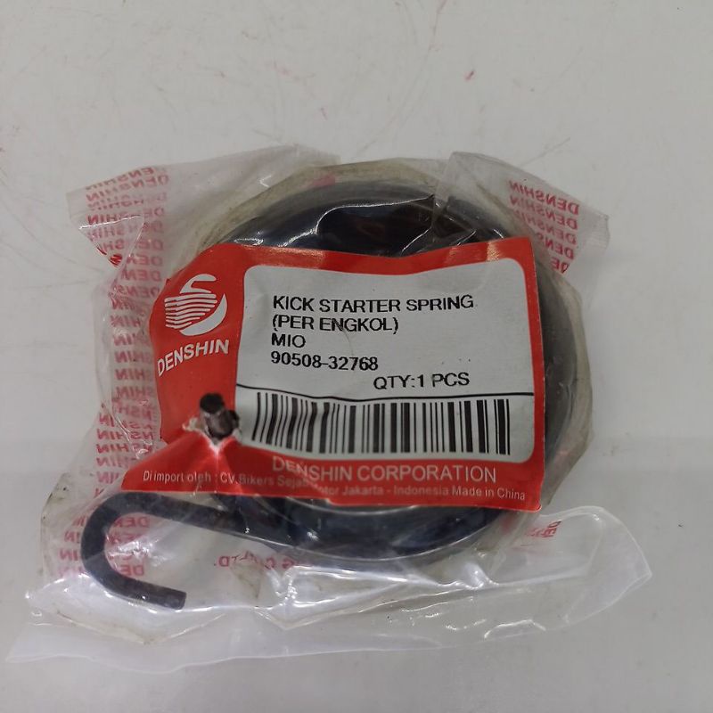 Pir Engkol (DS) MIO / FINO / SMILE / MIOSOUL / MIO-J / MIO M3 /  NOUVO /  SOUL GT / XEON RC / X-RIDE