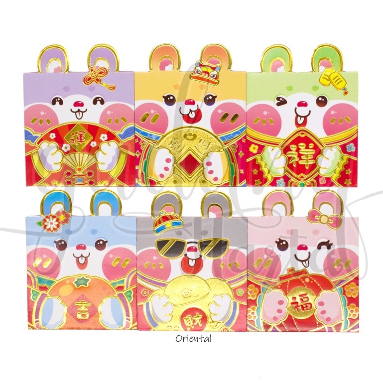 

Angpao Pendek Mini Telinga Kelinci Imlek 2023 Angpao Shio Rabbit Red Envelope GH 311383