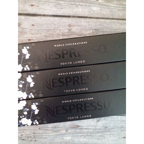 

Nespresso Tokyo Lungo Coffee Capsules Singapore