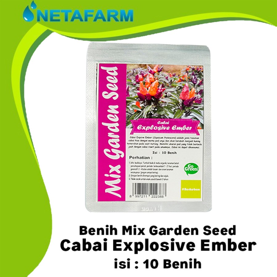 Benih Biji Bibit Cabai Explosive Ember Mix Garden Seed - 10 Benih