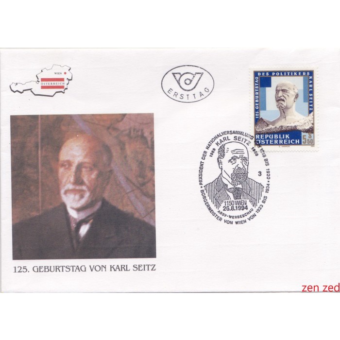 

A500 Prangko Austria FDC 1994 Karl Seitz 1 Pcs