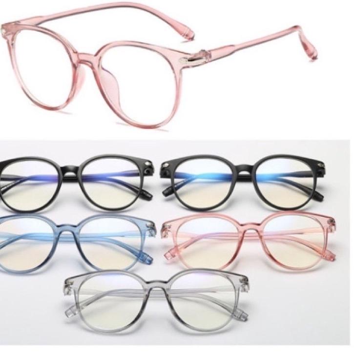 

[244] reimbusment kacamata 0ptik ARE9