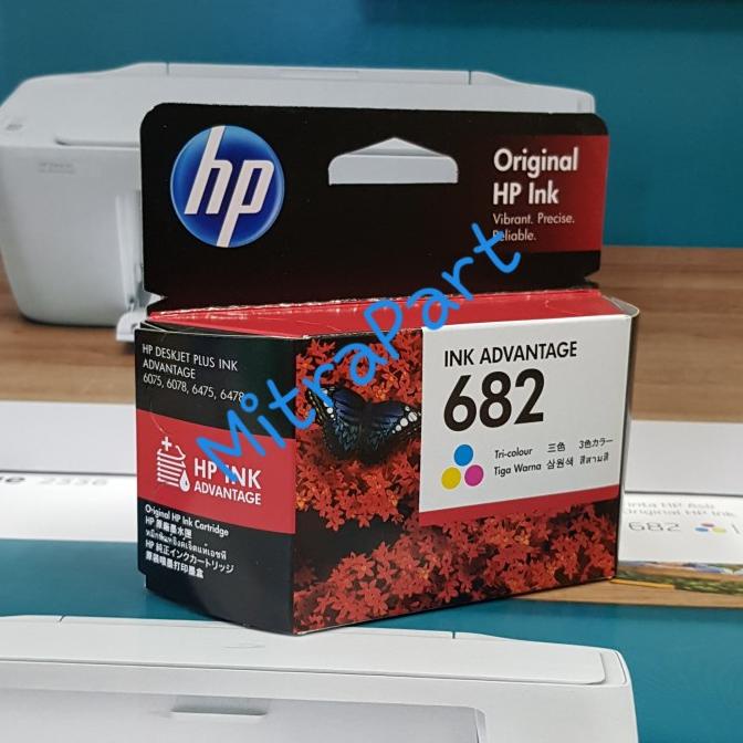 Promo Tinta HP 682 Original HP D2336