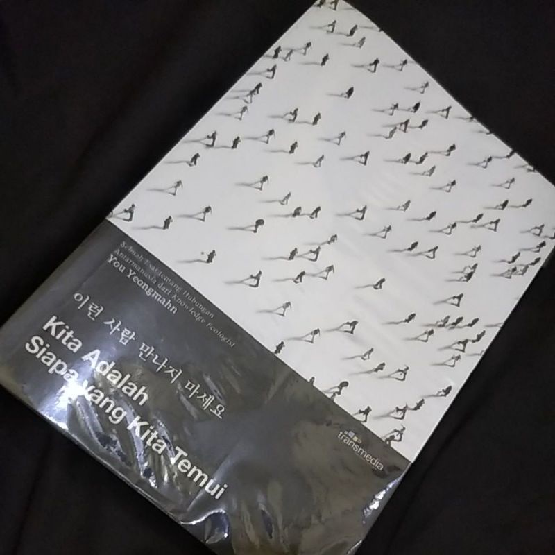 

Buku bekas kita adalah siapa yang kita temui