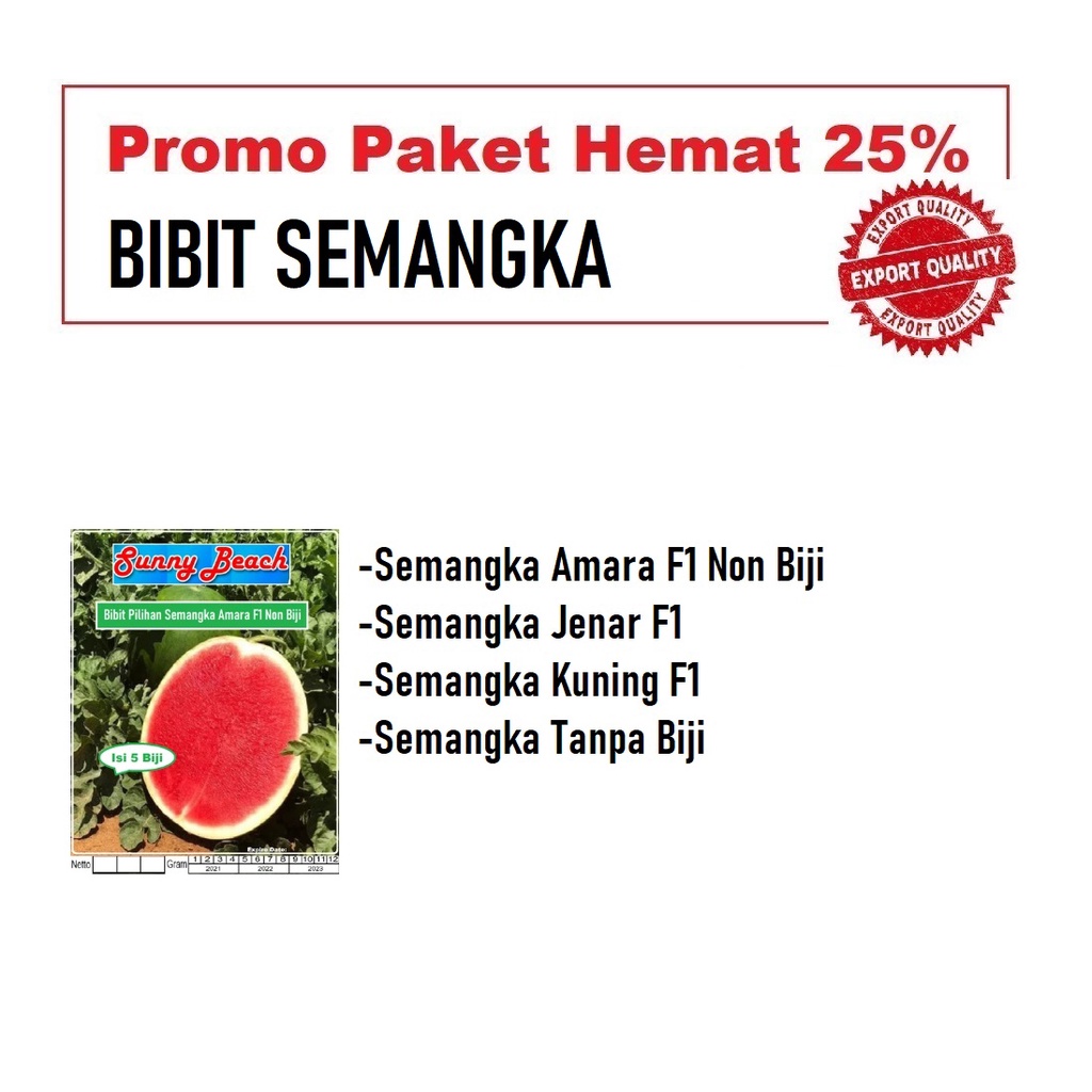 Promo Paket  Bibit Semangka Amara F1 Non Biji, Semangka  Jenar F1,Semangka kuning F1,Semangka Tanpa 