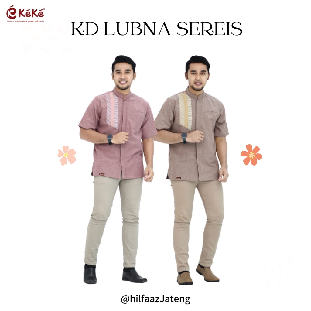 KOKO DEWASA KEKE LUBNA SERIES KDSR K 2112 / KOKO KEKE / KOKO MURAH / KOKO TERBARU / KOKO MODERN / KO