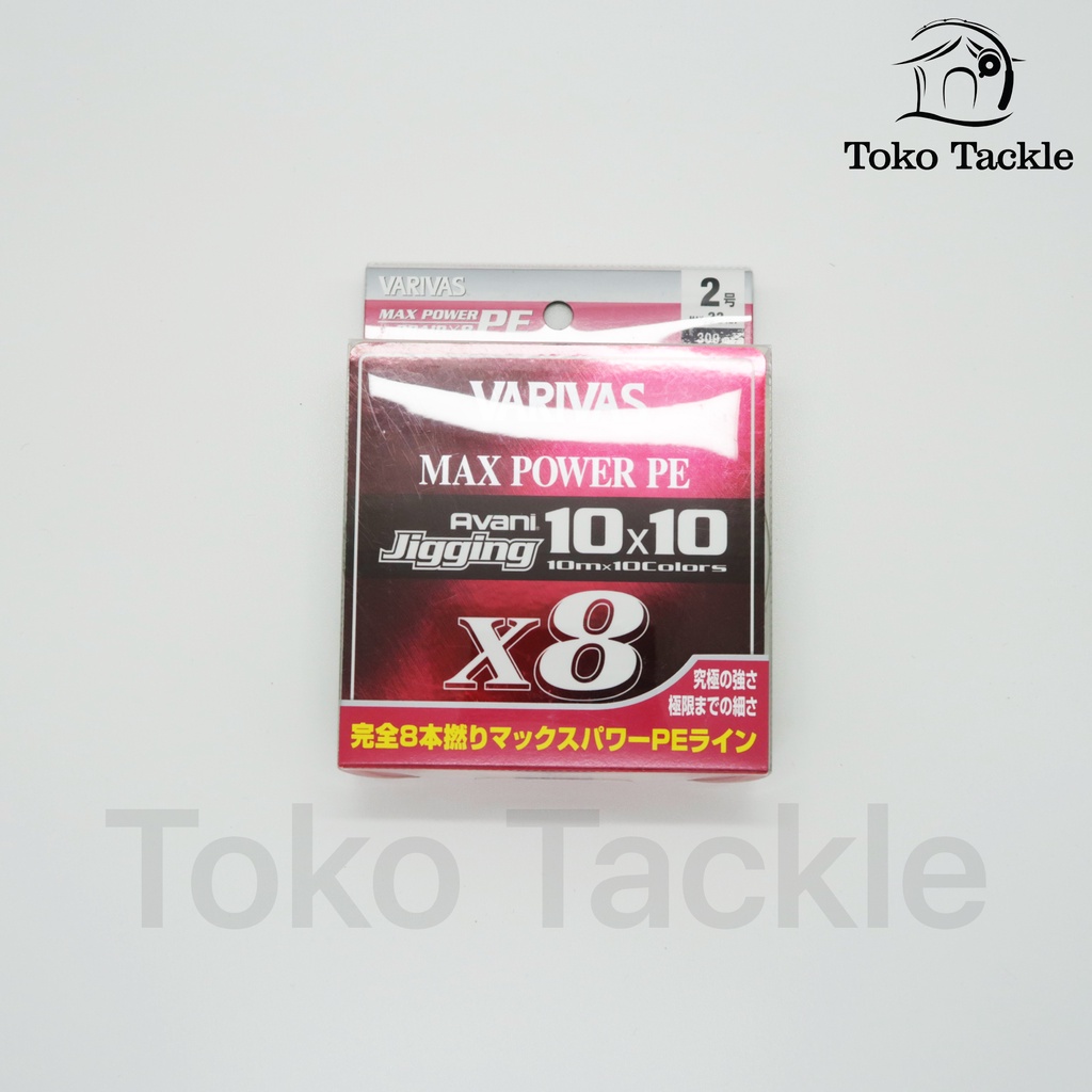Varivas PE Line Avani Jigging Max Power 10x10 300m original