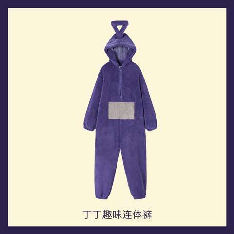 BAJU KOSTUM ONESIE PIYAMA TELETUBBIES TINKY WINKY DIPSY LALA POO KIGURUMI COSPLAY PESTA LUCU IMPOR