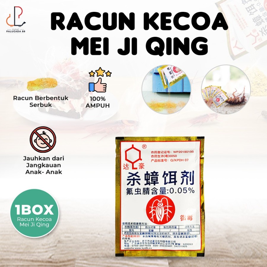 Racun Kecoa Umpan Obat Perangkap Mei Ji Qing Meijiqing ORIGINAL AMPUH