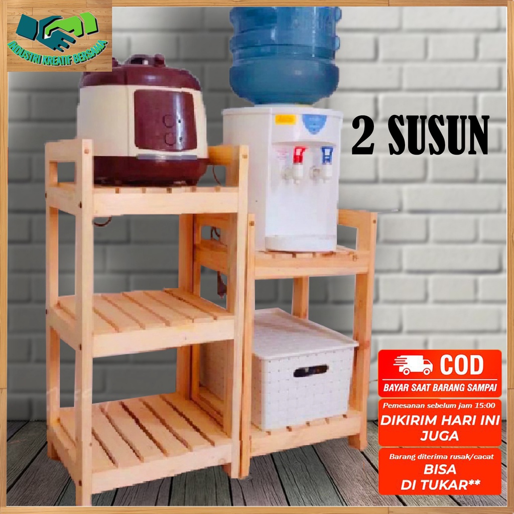 Rak Rice Cooker Dan Dispenser 2 Susun Serbaguna Kayu Mahoni