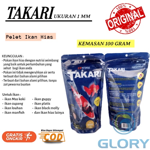 Takari 100 Gram 1 Mm – Pakan Ikan Hias Fish Food / Pelet Makanan Bernutrisi Serta Berprotein Tinggi 