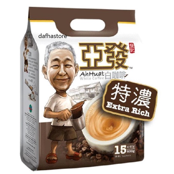 

Kopi Ah Huat White Coffee Extra Rich / Ahuat / Ahhuat Coffee 15 x 40g
