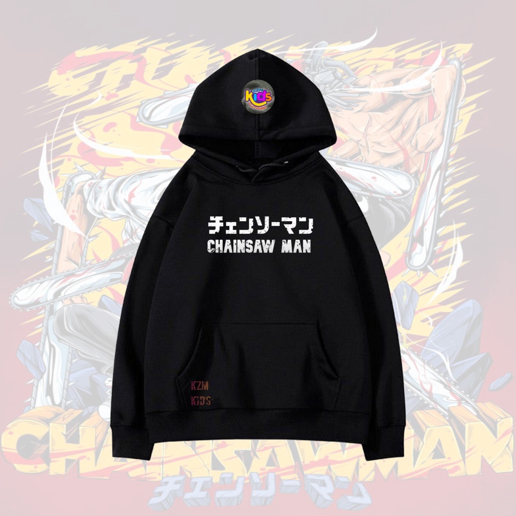 hoodie anak pochita chainsaw man 117 / jaket anak chainsaw man aestetic / anime chainsaw man terbaru