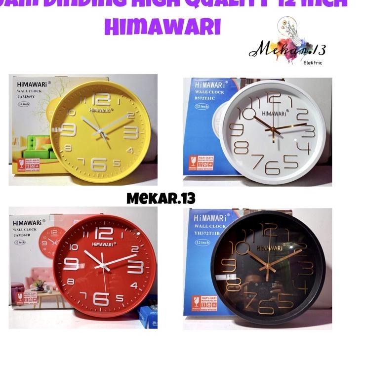 Recomended Jam Dinding 30 cm HIMAWARI / Wall Clock 12 inch HIMAWARI / Jam Dinding Murah Berkualitas 