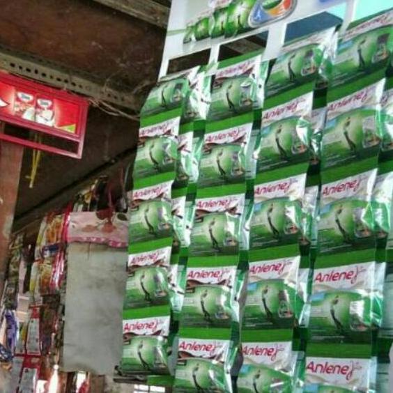 

プ SUSU ANLENE SACHET ⇴